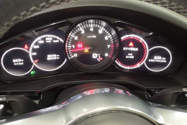 Used Porsche Cayenne 2019 Cayenne 3.0T