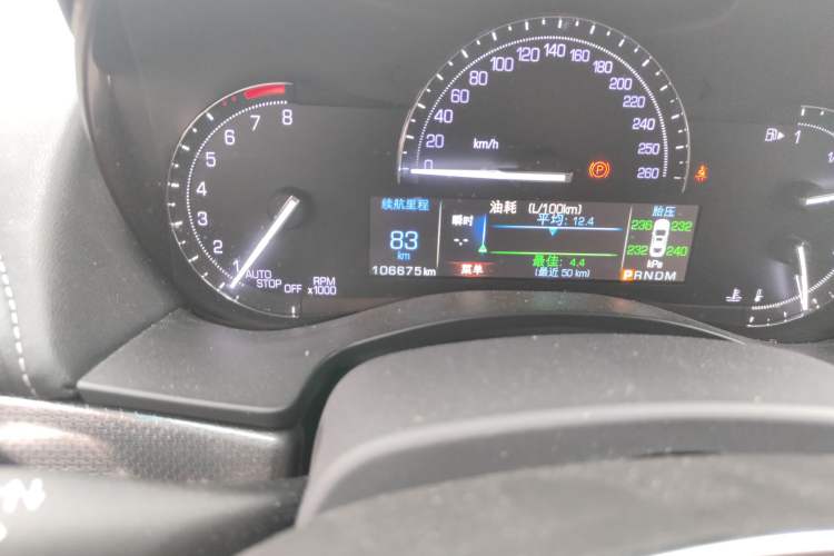 Used Cadillac ATS-L 2017 28T Tech Edition Odometer Close Up