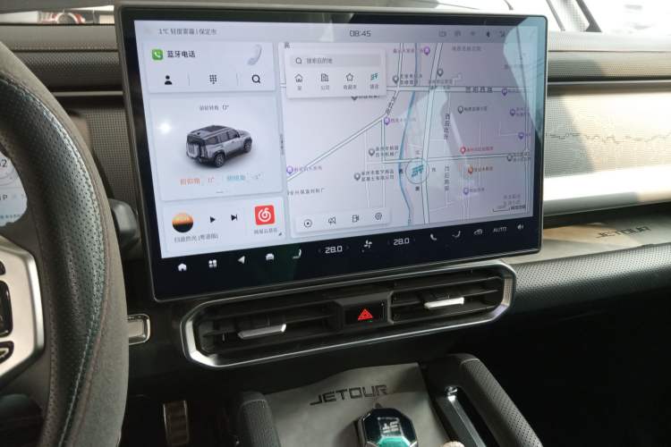 Used JETOUR Traveler 2024 2.0T All-Wheel-Drive Yueye PRO