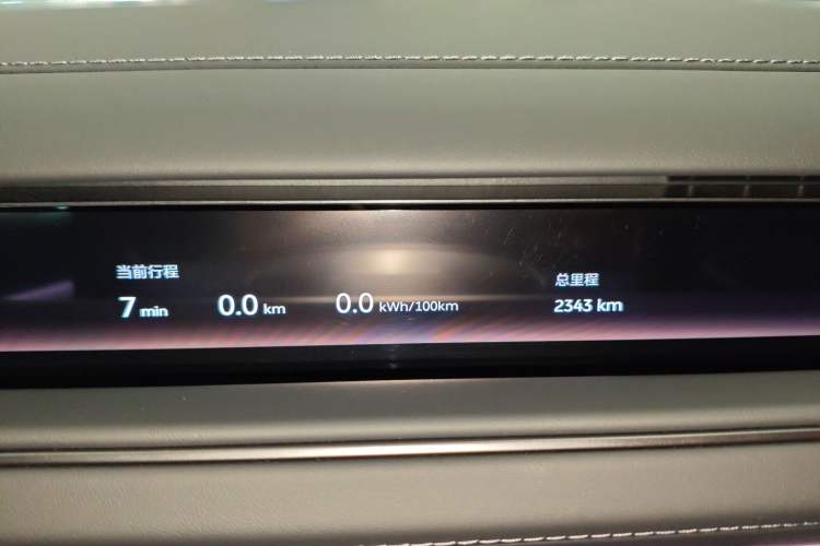 Used Nio ES8 2026 Model 6-seat Executive Signature Edition
