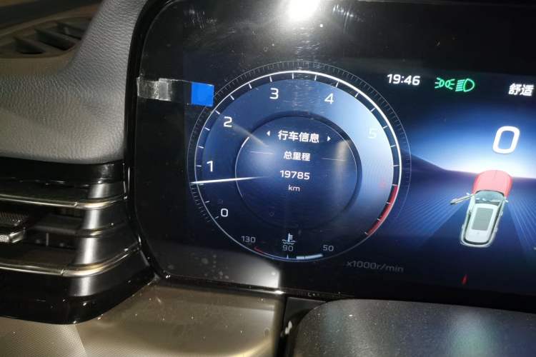 Used Hongqi HS5 2023 2.0T Qixiang Pro Edition