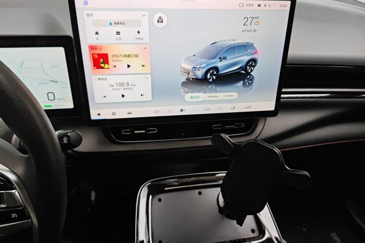 Used AION V 2022 Plus 70 Smart Edition Ternary Lithium