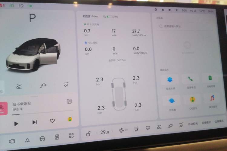 Used Li Auto Li Auto i6 2025 Model Two-Wheel-Drive Standard Type