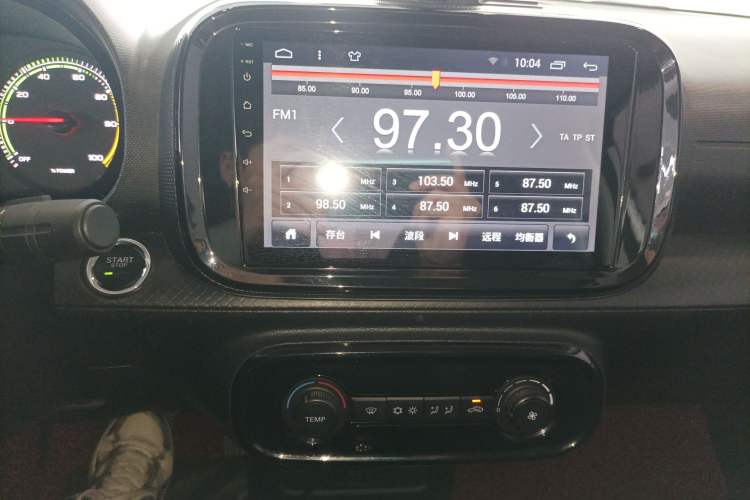 Used Roewe Clever 2022 311km QiQi BoBo Edition