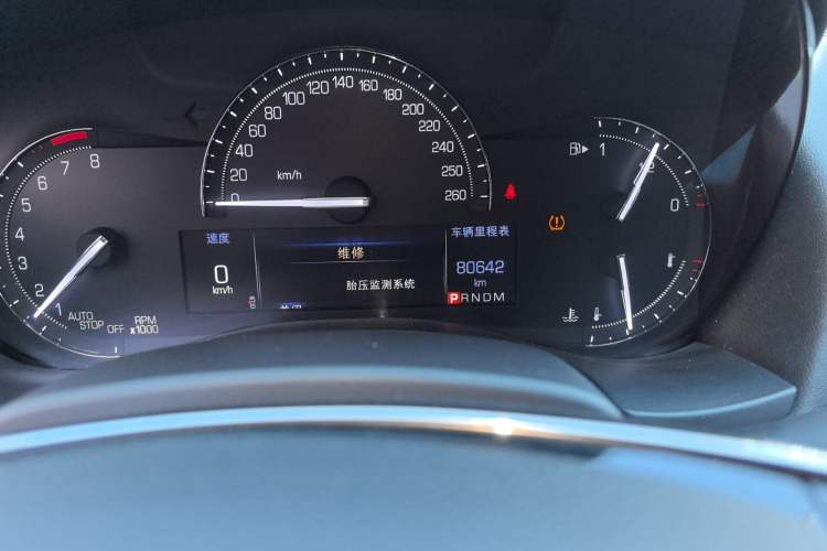 Used Cadillac ATS-L 2017 28T Tech Edition Odometer Close Up