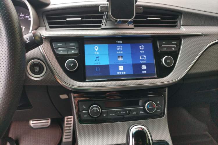 Used Geely Auto Emgrand GS 2017 Sport Edition 1.3T Automatic Smart Connectivity Model Audio And AC Panel