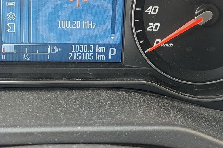 Used Ford Mondeo 2011 2.0L GTDi 200 Luxury Edition