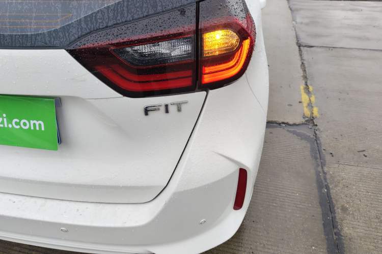 Used Honda Fit 2021 1.5L CVT Trend Edition
