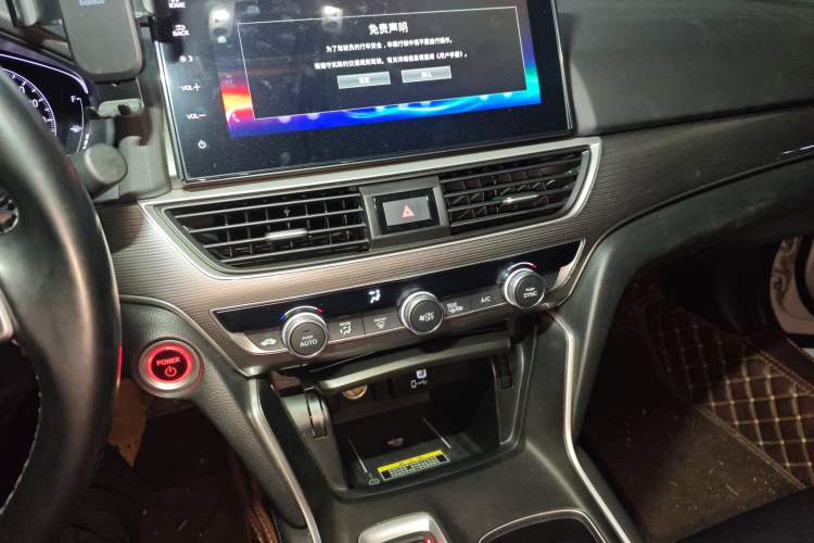 Used Honda Accord 2022 Xing·Hybrid 2.0L Xingling Version