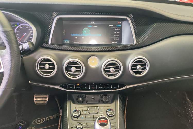 Used JAC Group Refine S7 2017 1.5T Automatic Luxury Model Audio And AC Panel