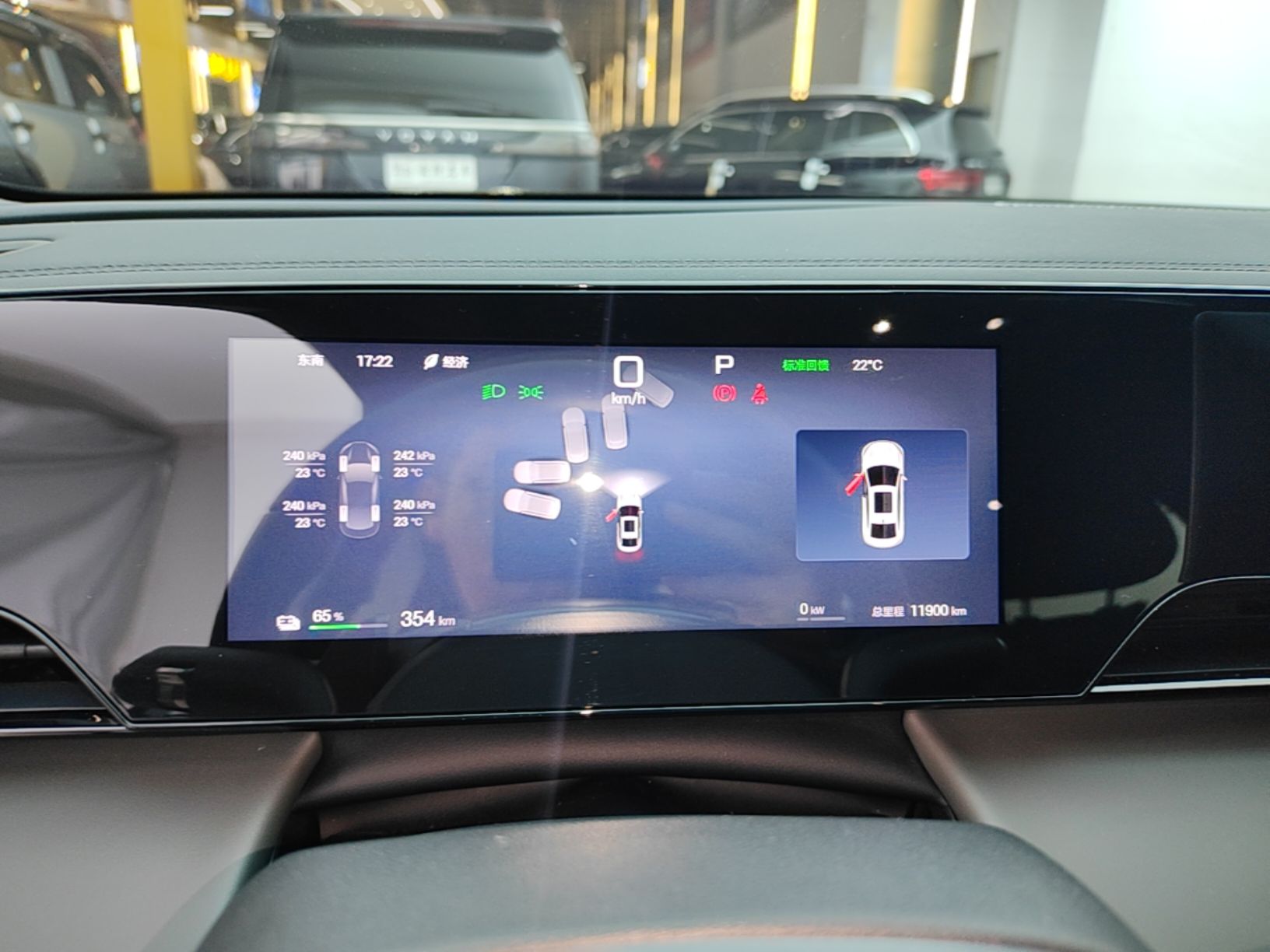 BYD Qin L 2025 EV 545KM Beyond Version — снимка 14