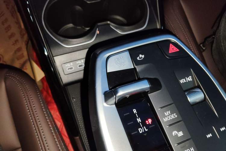 Used BMW X1 2023 sDrive25Li M Sport Package Gear Lever