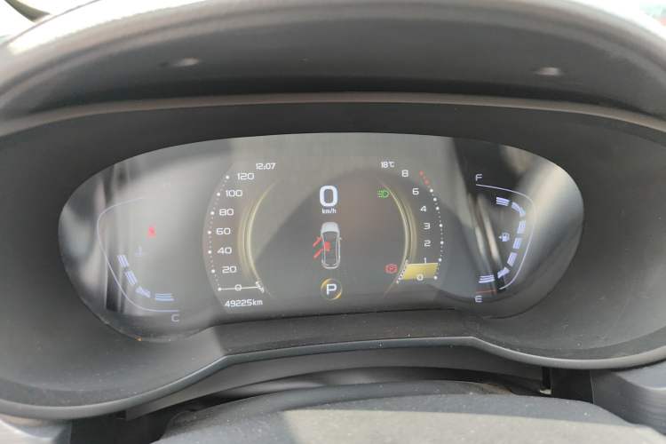 Used Geely Auto Emgrand GS 2020 1.4T CVT Ya Instrument Cluster