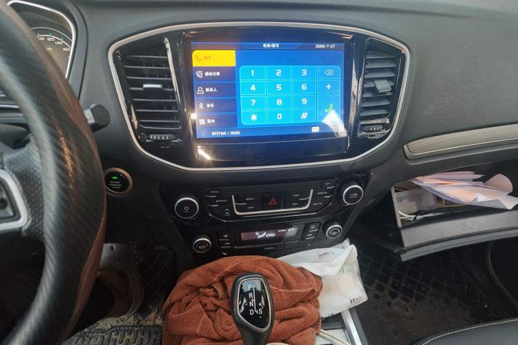 Used Geely Auto Vision X6 2016 1.3T CVT Luxury Model