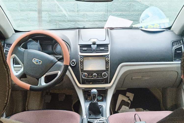 Used Geely Auto Emgrand 2016 Sedan 1.5L Manual Luxury Model