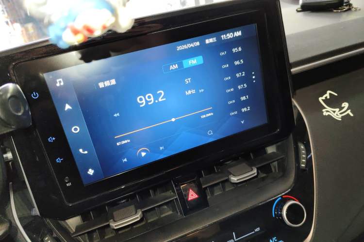 Used Toyota Levin 2021 185T CVT Sport Edition Audio And AC Panel