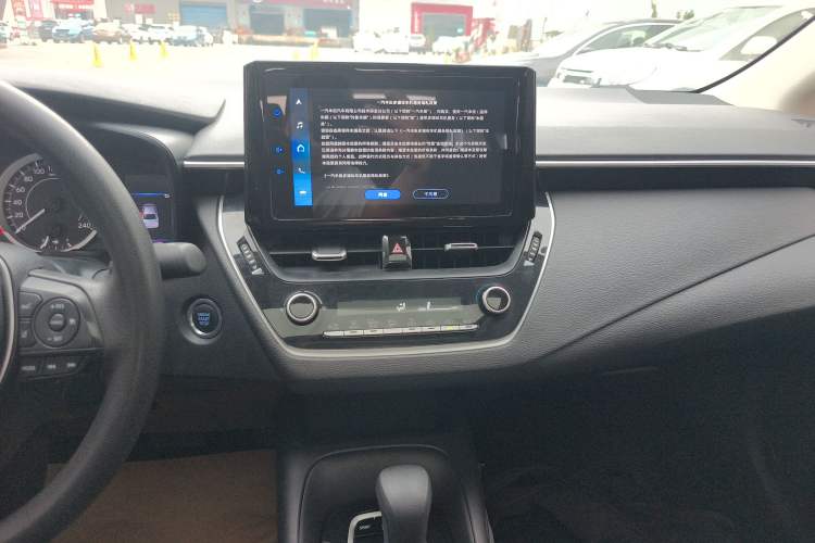 Used Toyota Allion 2022 2.0L Elite Edition