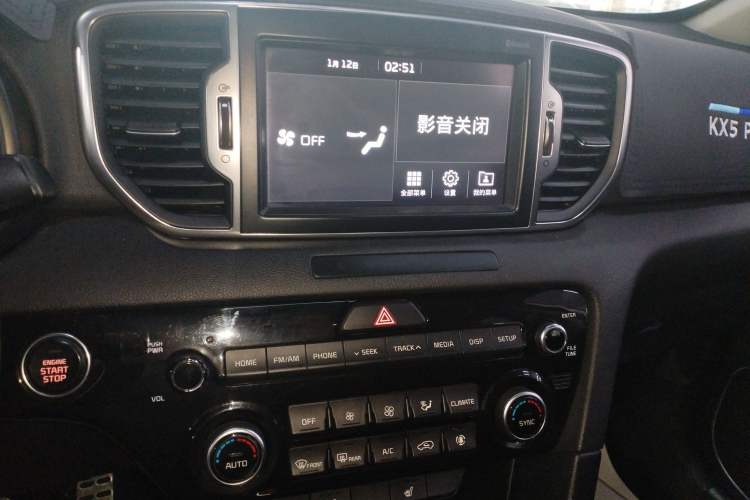 Used Kia KX5 2016 1.6T Automatic Two-Wheel Drive DLX
