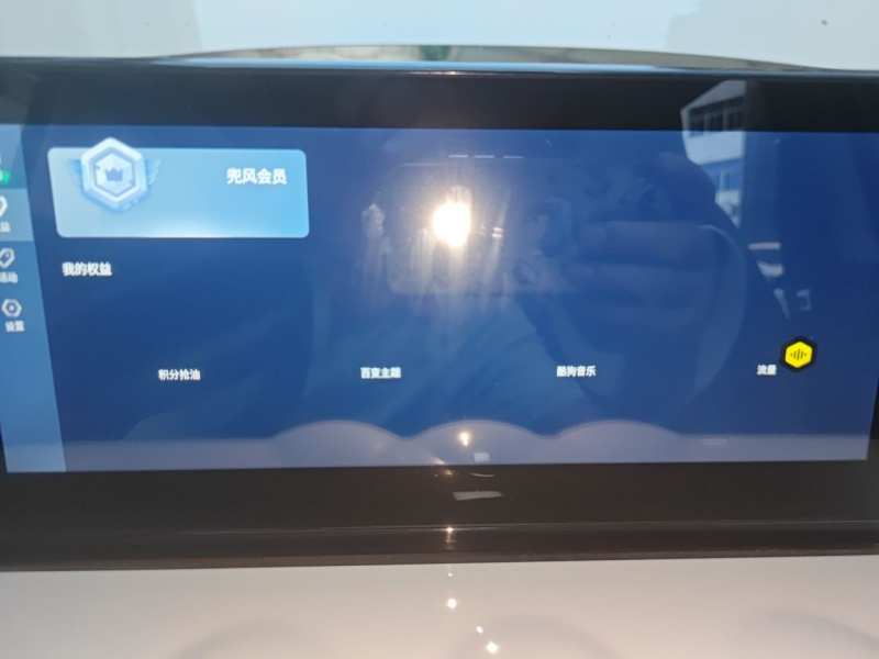 Used Wuling Bingo 2024 333 km Enjoyment Version — 26