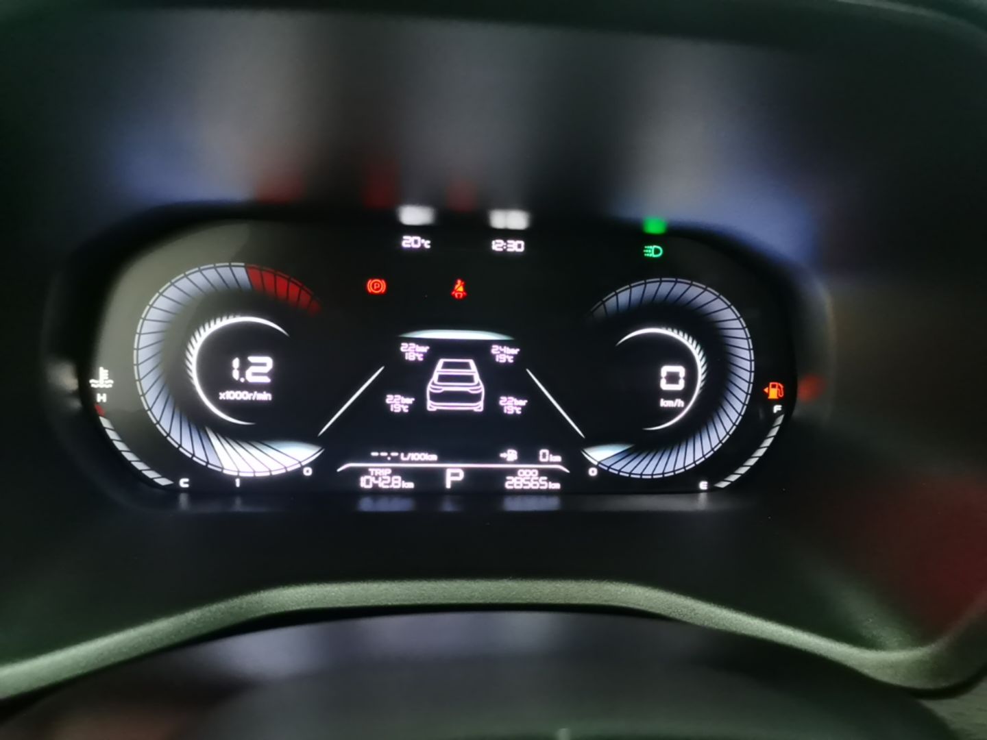Geely Auto Emgrand 2022 4th Generation 1.5L CVT Luxury Model - Premium — снимка 14