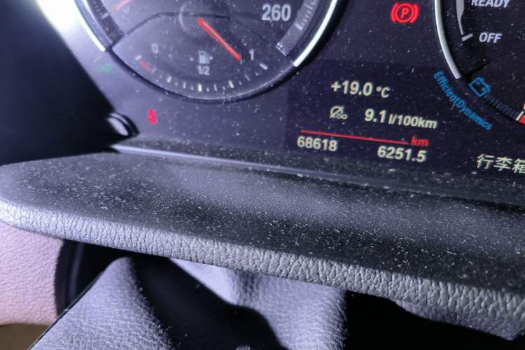 Used BMW X1 2021 Restyled sDrive20Li Fashion Version