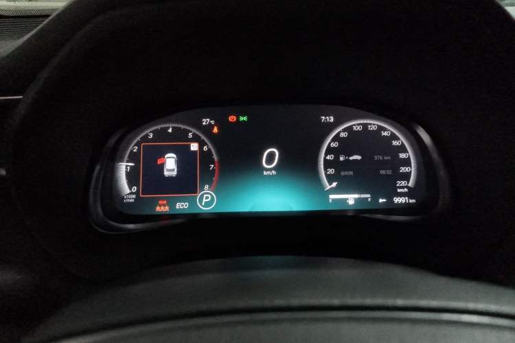 Used Toyota Harrier 2022 2.0L CVT Two-Wheel Drive Flagship Edition Instrument Cluster