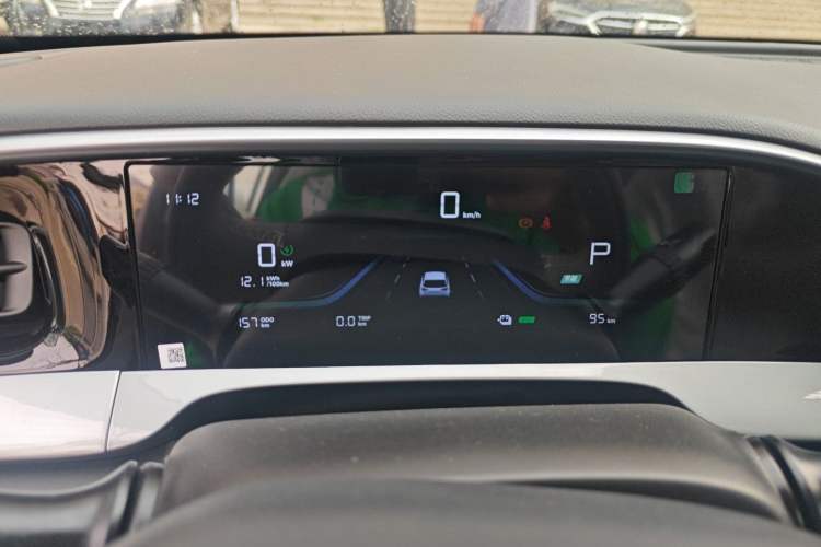 Used Geely Galaxy Geome 2026 Model 310km Youth Edition