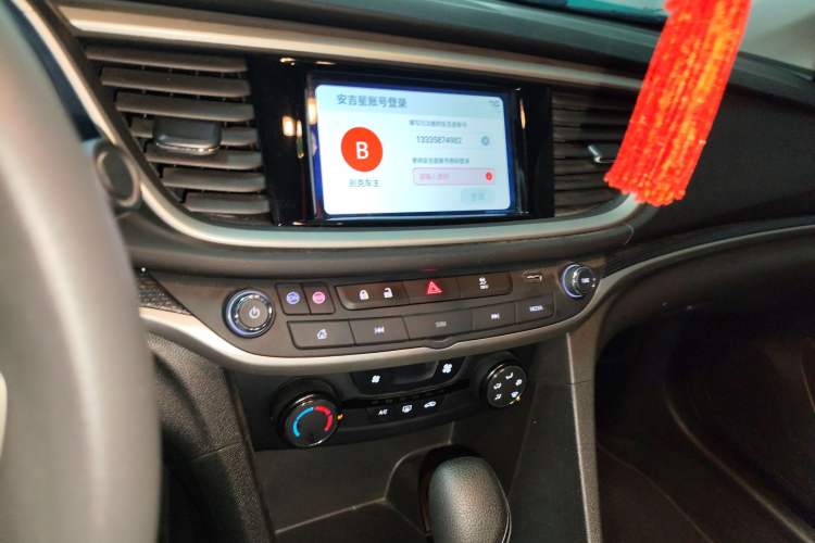 Used Buick GT 2021 Revised Version Flagship 1.5L Automatic Elite Edition
