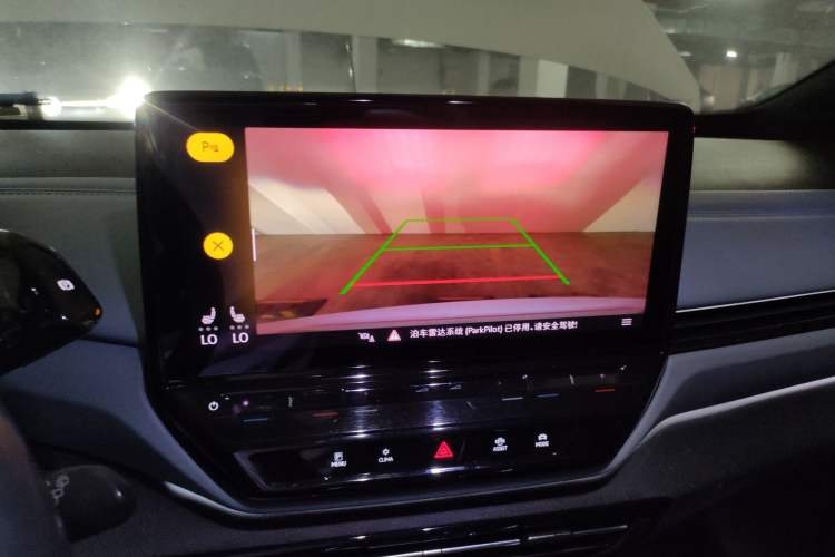 Used Volkswagen ID.4 X 2023 Pure Smart Edition Audio And AC Panel