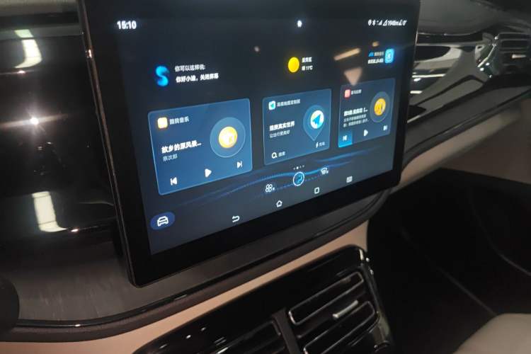 Used BYD Qin PLUS 2024 HONOR Edition DM-i 55KM Leading Model
