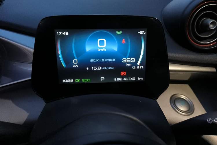 Used BYD Dolphin 2021 405 km Fashion Edition
