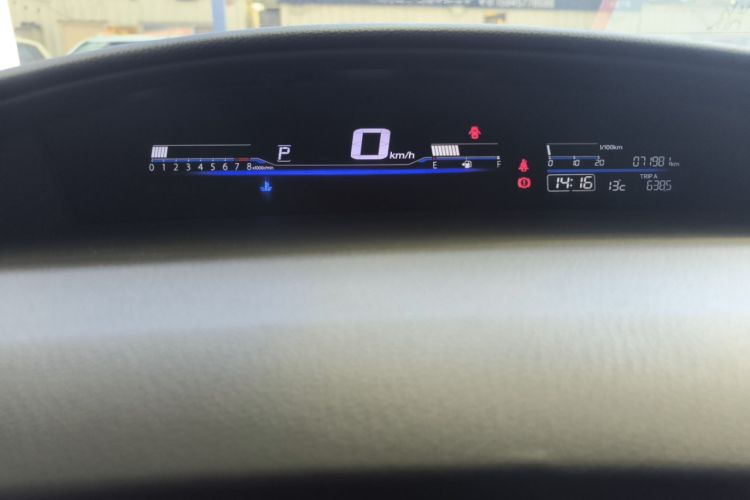 Used Honda Jade 2020 1.8L automatic Comfort version
