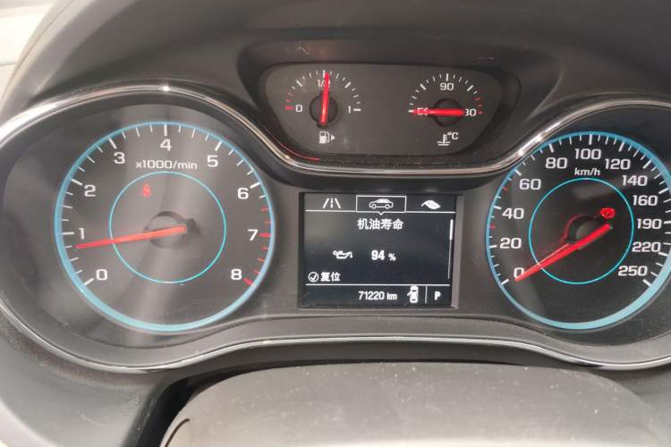 Used Chevrolet Cruze 2015 1.5L Automatic Luxury Edition
