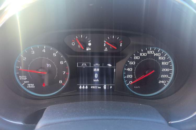 Used Chevrolet Malibu XL 2021 535T Automatic Sport Edition Instrument Cluster