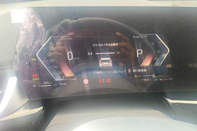 Used BMW X1 2023 sDrive20Li X Design Package
