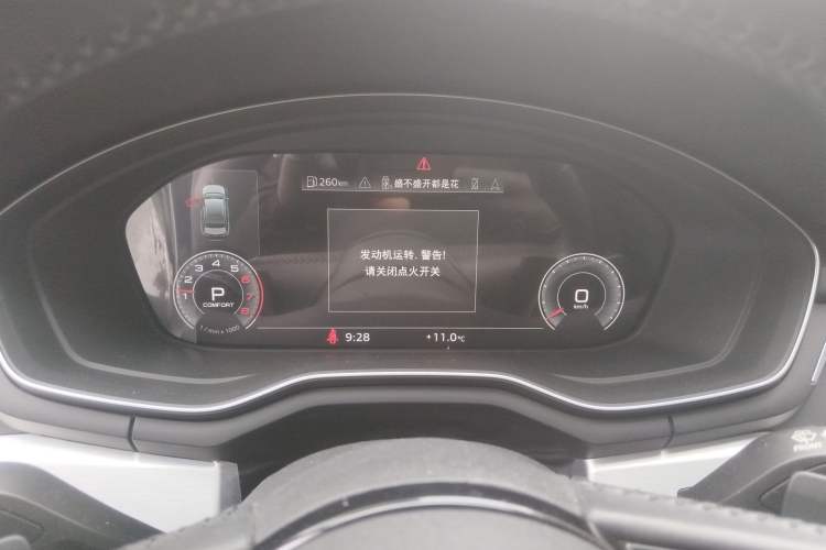 Used Audi A4L 2020 40 TFSI Luxury Dynamic Model