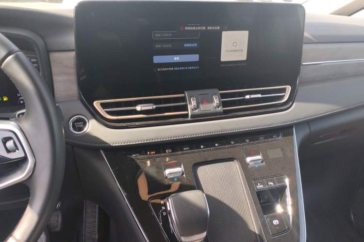 Used Hongqi HQ9 PHEV 2024 2.0T Four-Wheel Drive Business Edition Audio And AC Panel