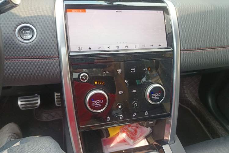 Used Land Rover Discovery Sport 2021 249 PS R-Dynamic S Performance Edition Audio And AC Panel