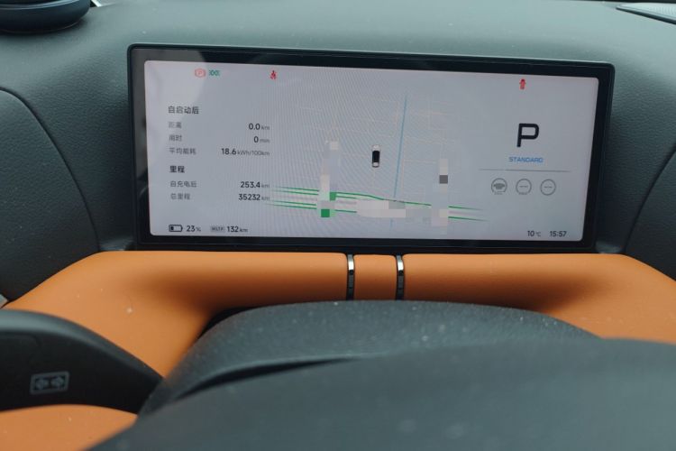 Used XPeng G9 2022 702 Max