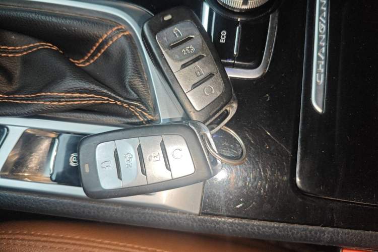 Used CHANGAN CS95 2017 2.0T Four-Wheel Drive SmartDrive Edition Vehicle Key