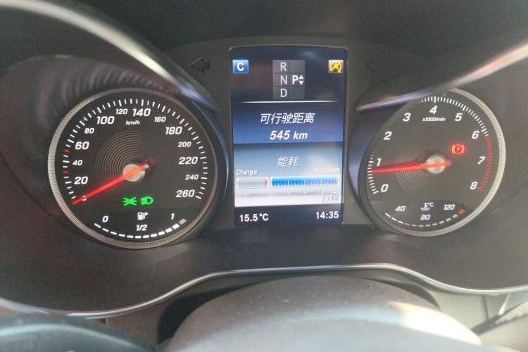 Used Mercedes-Benz GLC 2017 GLC 260 4MATIC Luxury Model