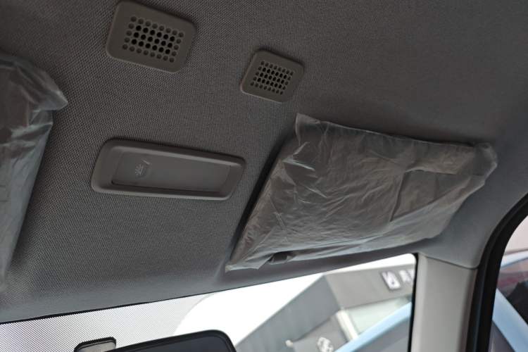 Used Geely Galaxy Panda 2023 Panda Mini 200km Endurance Bear