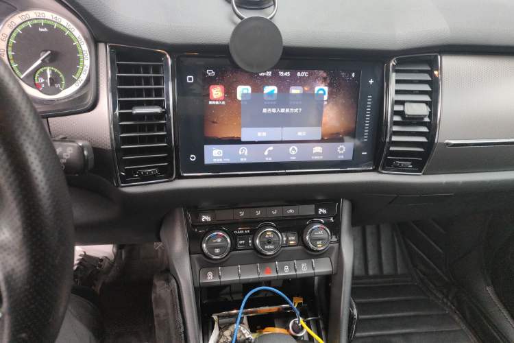 Used Skoda Kodiaq 2018 Facelifted TSI330 5-Seater Two-Wheel-Drive Comfort Edition