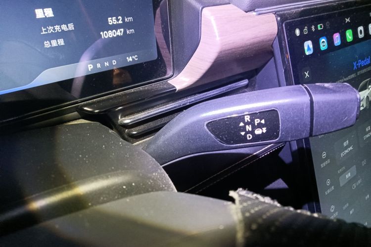Used XPeng P5 2022 550E Gear Lever