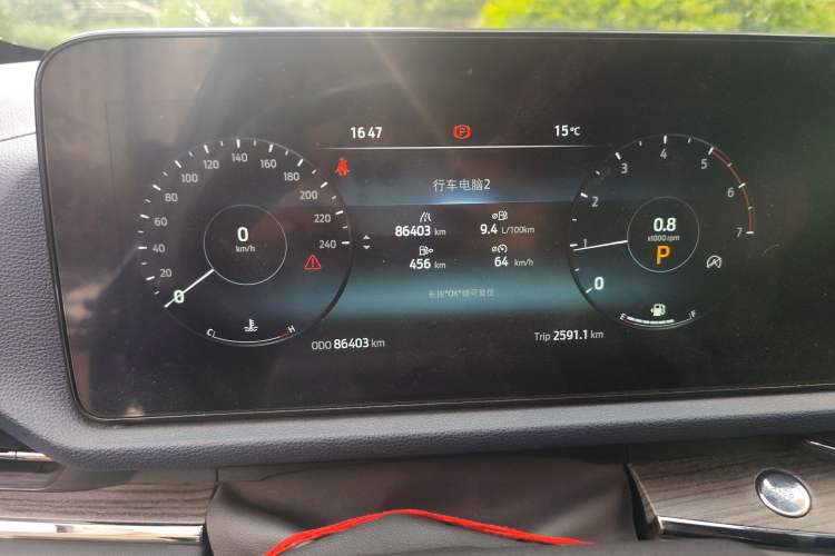 Used Ford Equator Sport 2022 EcoBoost 170 Premier Edition