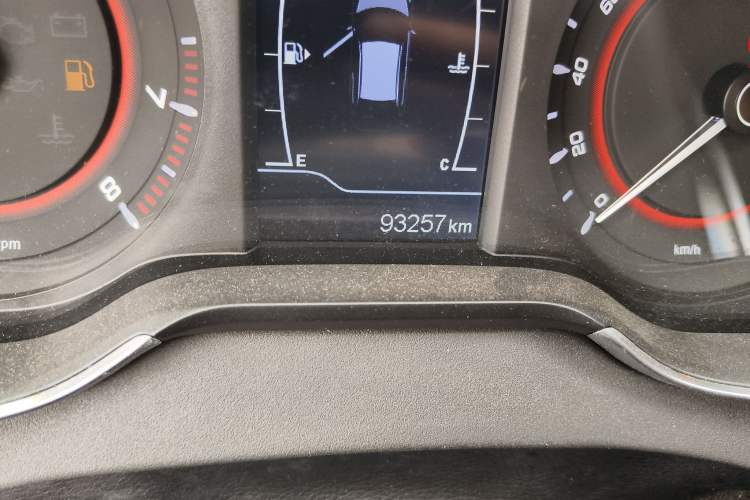 Used Chery Arrizo 5 2016 1.5L Manual Lingchao Edition Odometer Close Up