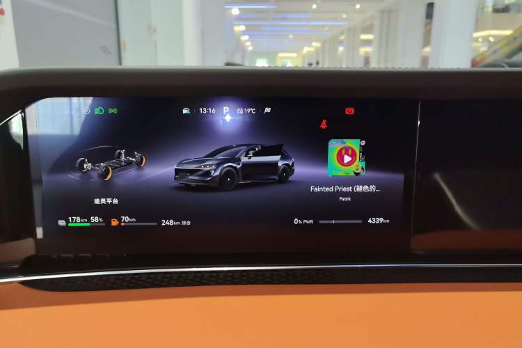 Used Hima S9T 2025 Model Range-Extended Ultra Long-Range Version
