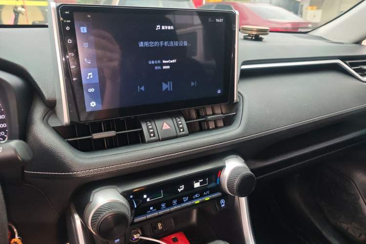 Used Toyota Wildlander 2022 2.0L CVT Two-Wheel Drive Leading Edition