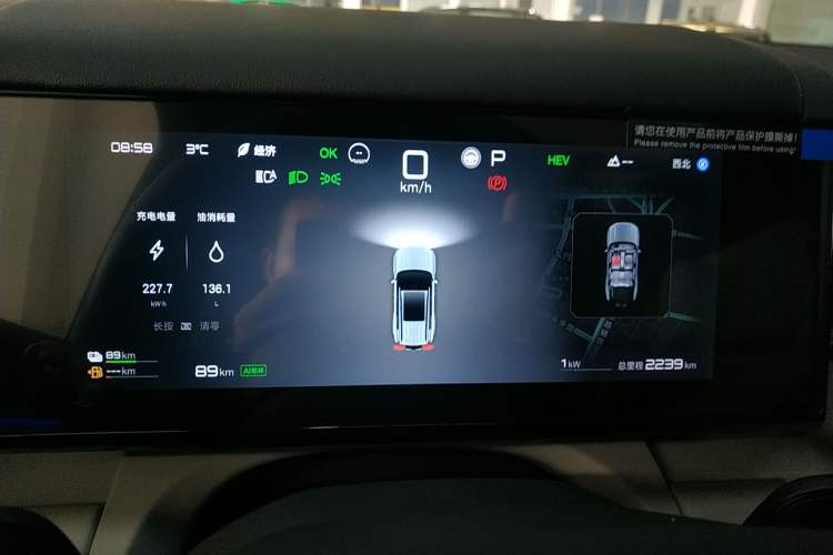 Used Formula Leopard Tai 7 2025 Model 190 km Four-Wheel Drive Ultra Edition
