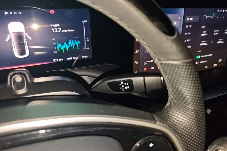 Used XPeng P7 2020 586N Gear Lever